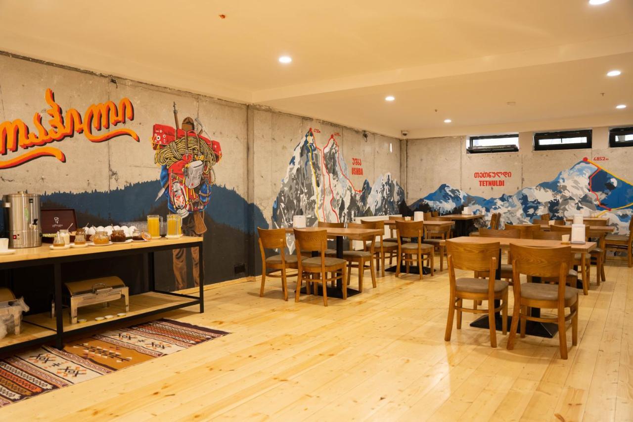 Hotel Lahili 메스티아 외부 사진